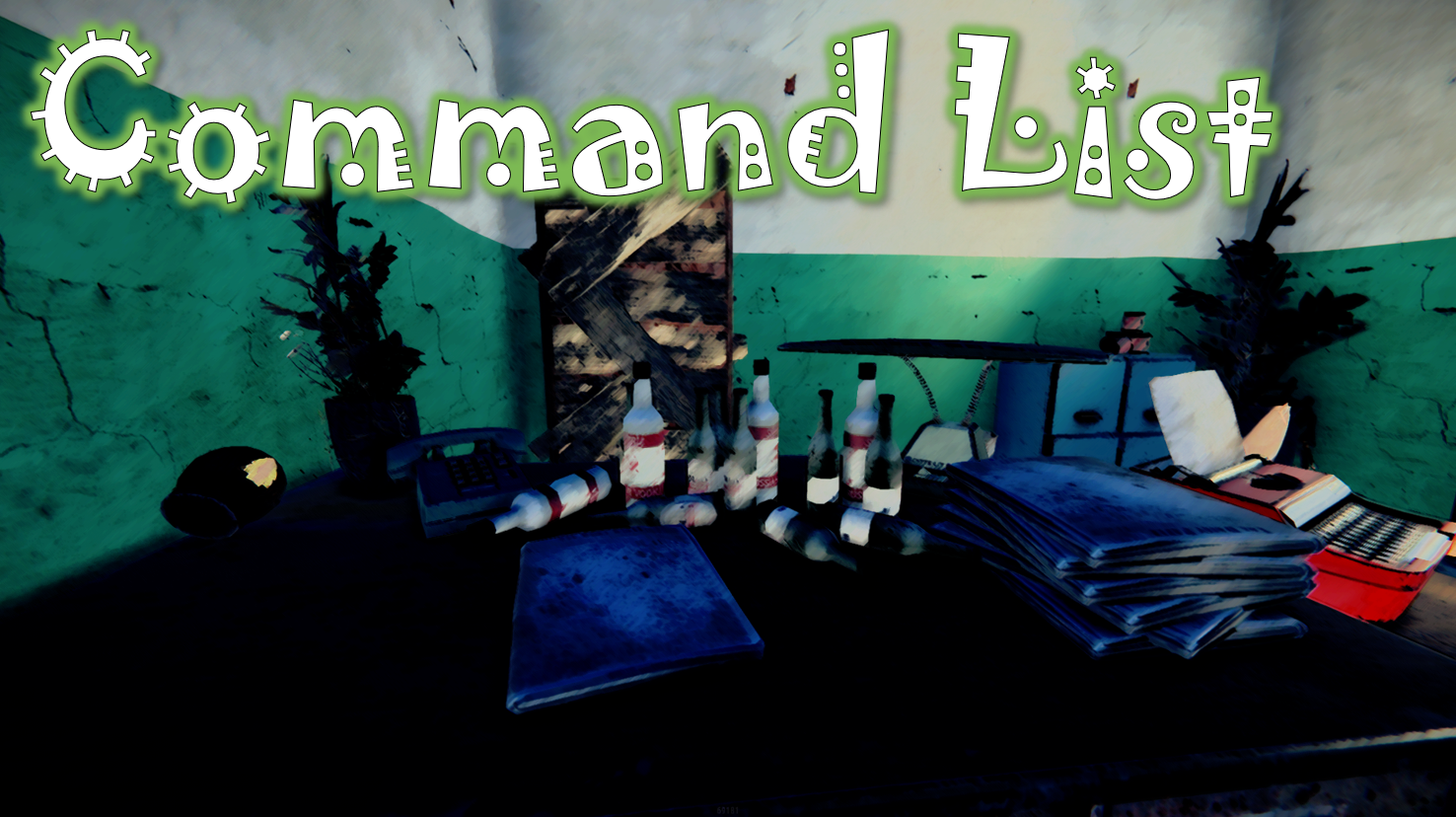 コマンドページ